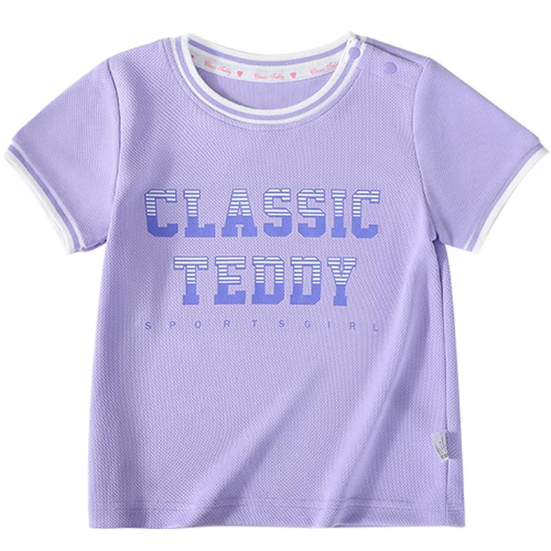 

Классическая летняя футболка с коротким рукавом для девочки с мишкой 90