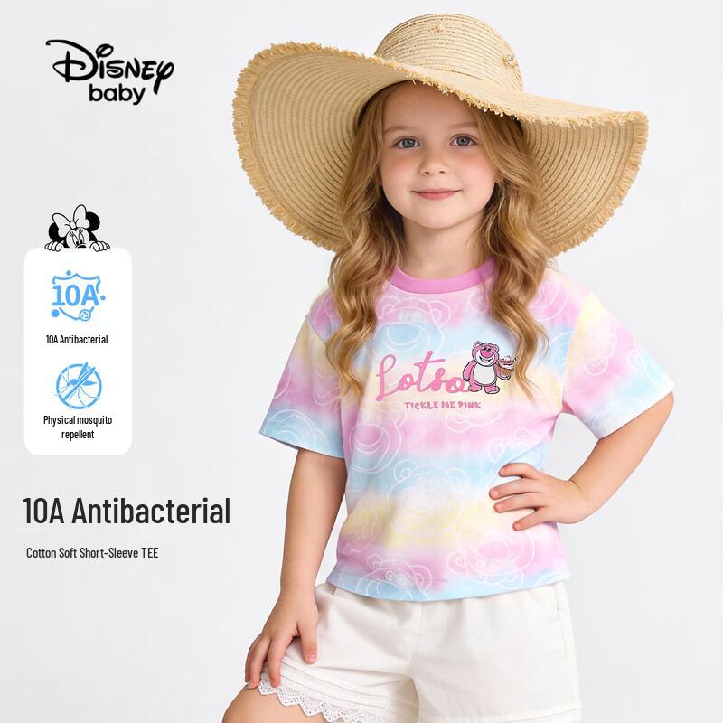 

Короткая футболка для девочек Disney Baby 130