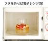 iwaki Heat-Resistant Glass Storage Container, Microwave Fruit Sour, 750ml, KT7313-W