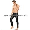 Men's Erotic Patent Leather Tight Pants Outfit
