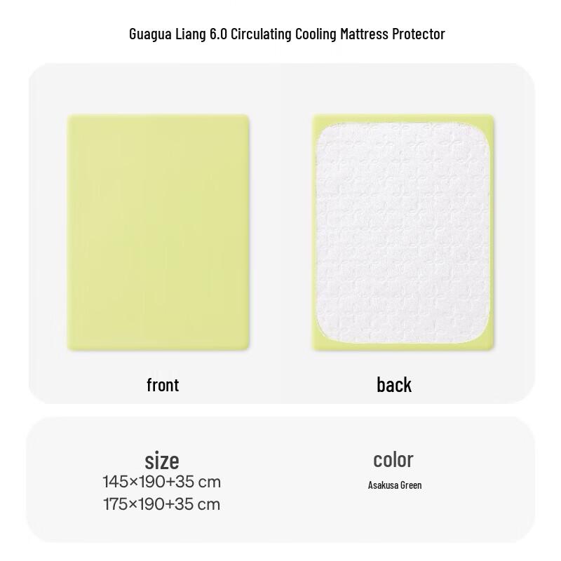 Cooling Fitted Sheet Mattress Protector