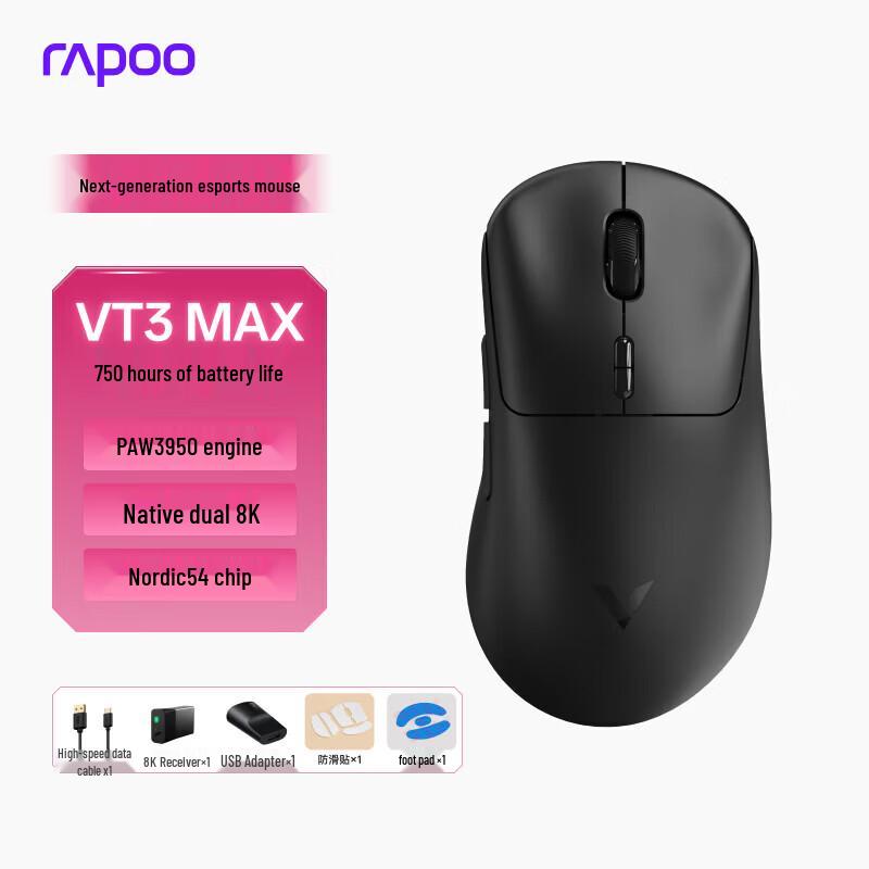 Rapoo VT3MAX Dual 8K Wireless Gaming Mouse