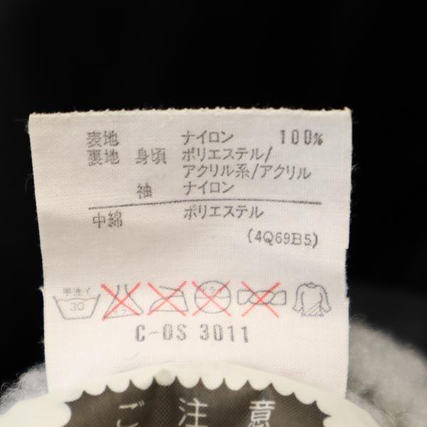 adidas 80s Vintage made by Descente Back trefoil logo Batting coat Kid's Used