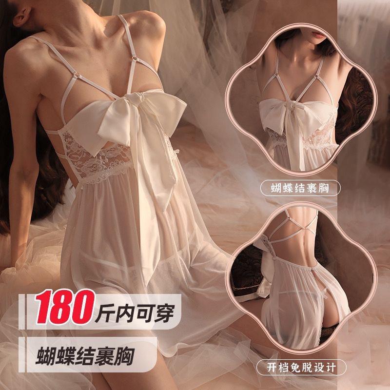 Sexy underwear lace sensual seductive pajamas loungewear sexy steel tray small breasts gather girls sexual fun clothes