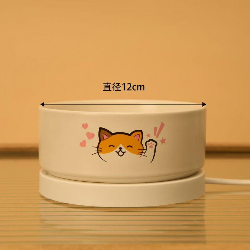 Cat constant temperature drinking bowl water dispenser cat water bowl heating cat drinking water feeding water feeding artifact