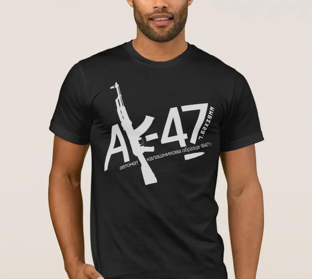 Novelty Soviet Russia AK47 Assault Rifle Letters Printed TShirt 100 Cotton ONeck Short Sleeve Casual Mens Tshirt Size S3XL