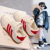 Children's Moral Training Shoes 2025 Spring and Autumn New Shoes Girls White Board Shoes Soft Sole Leather Boys Casual Sports Shoes