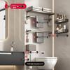 Gunmetal Gray Punch-Free Wall-Mounted Bathroom Towel and Toilet Storage Rack