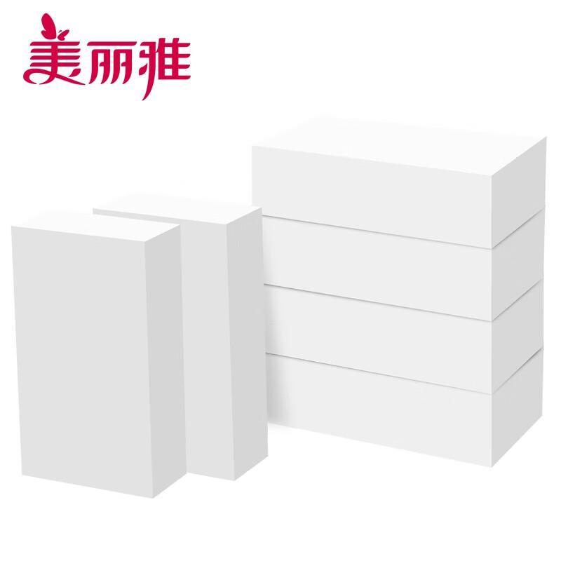 Meiliya Magic Cleaning Eraser