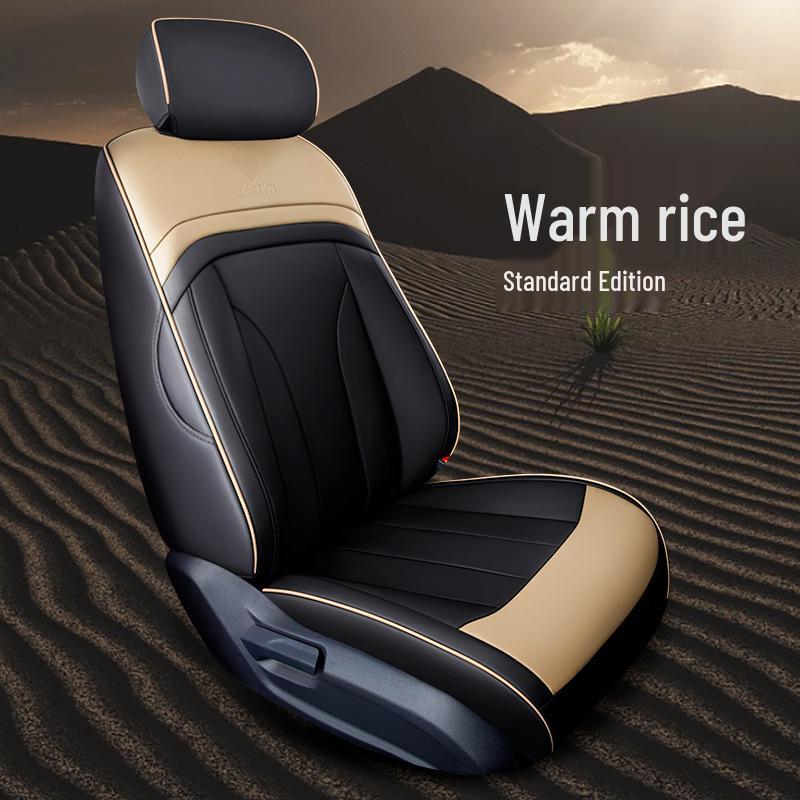 FS Custom Full-Cover Car Seat Cushion for New Baojun RM5 - Sports Style 111