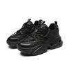 Daddy shoes women's black and white classic platform ins trendy 2025 new mesh breathable comfortable heightening sports shoes women's shoes