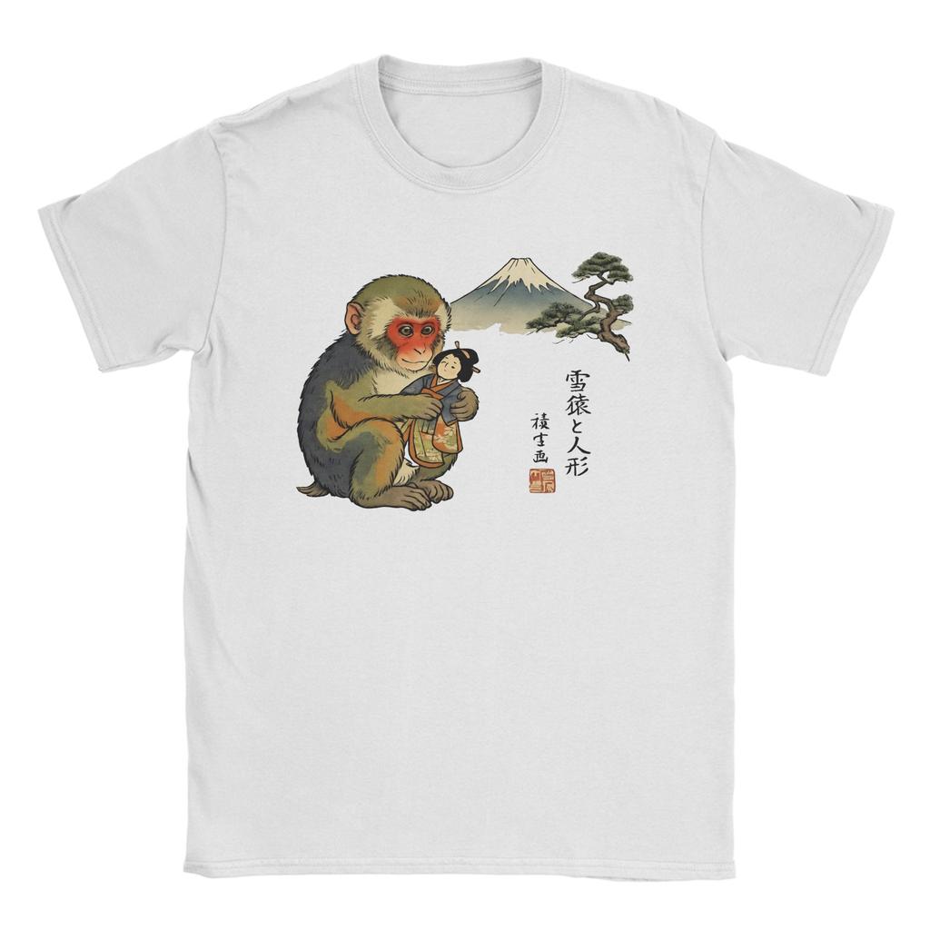 Mens Boxing TShirt with Cute Monkey Print Fun Design for Casual Sports Streetwear