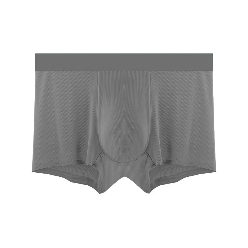 Men's Summer Ultra Thin Ice Silk Mesh 7A Antibacterial Inner Crotch One Piece Briefs