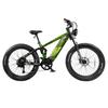Cyrusher Ranger 2.0 City Elektrické kolo pro dospělé 1500W Motor Pánské E-Horské elektrokolo 52V20AH Baterie 26 Palcové Tlusté Pneumatiky dámské Elektrické Kolo