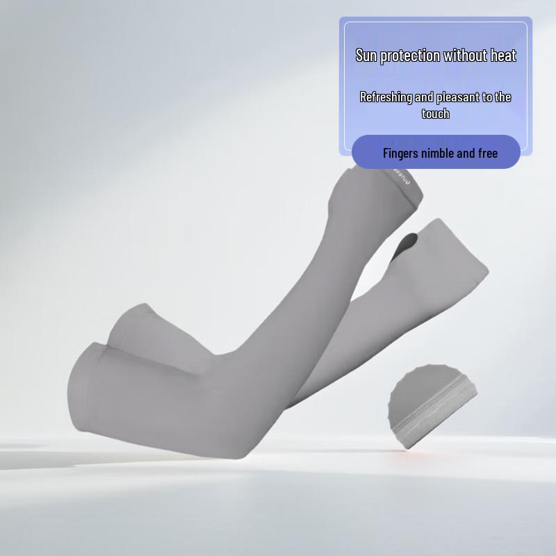 Sun Protection Ice Sleeves