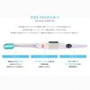 KISS YOU Ionic Toothbrush, Regular, Firm (Random Color)