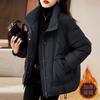Red Down Padded Jacket Women's Winter Padded Jacket Large Size Thickened Padded Jacket Thickened Jacket