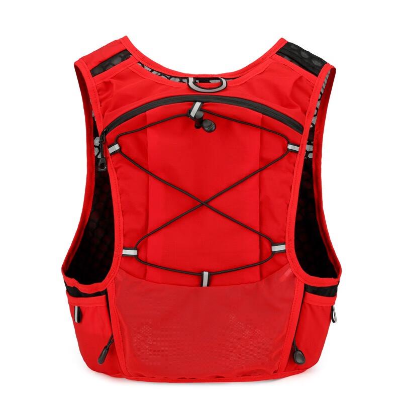 Outdoor Trail Running Hydration Backpack