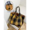 Autumn and Winter Woolen Plaid Double-sided Bag Fresh College Style Shoulder Bag Large Capacity Lazy Style Tote Bag Women