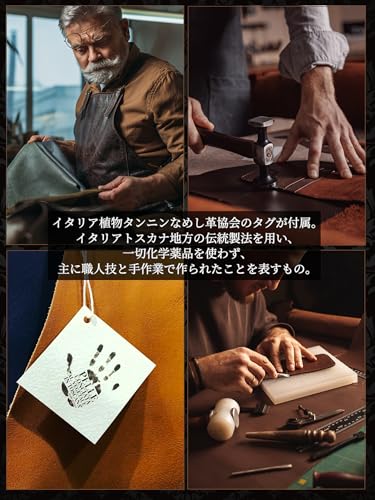 [Fabrizio] Ultra-thin Bi-fold Wallet for Men and Women, Slim, Easy To Use, Italian Leather, Crafted by Top Leather Artisans, Genuine Leather, YKK Zipp