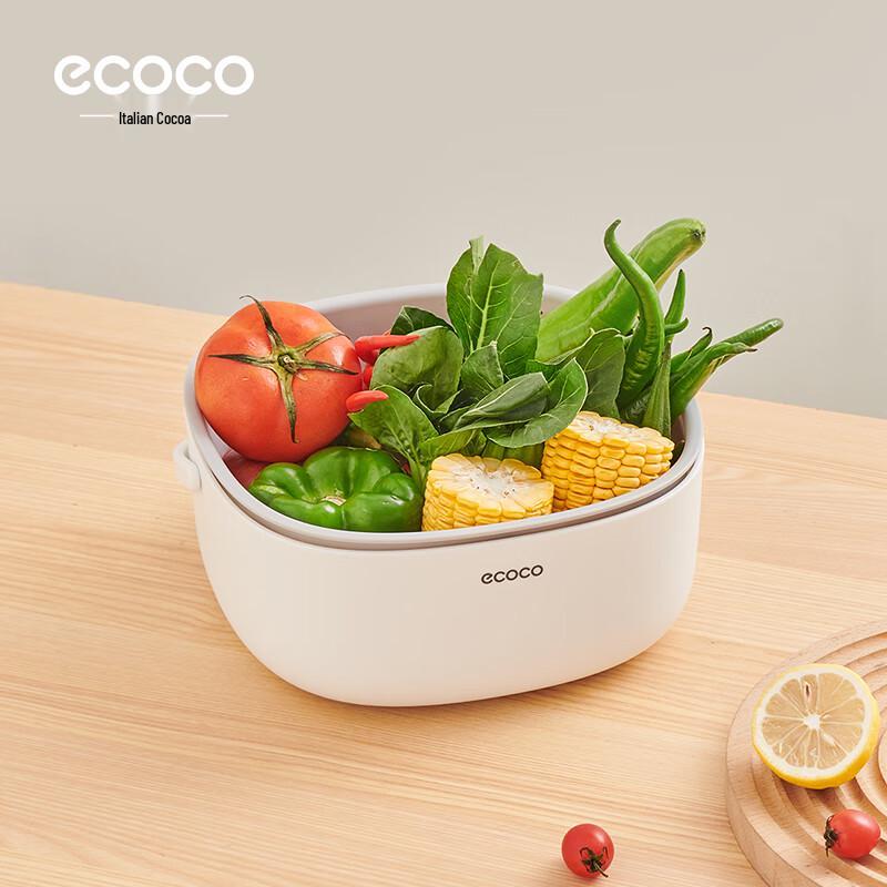 

Ecoco Double-Layer Kitchen Drain Basket