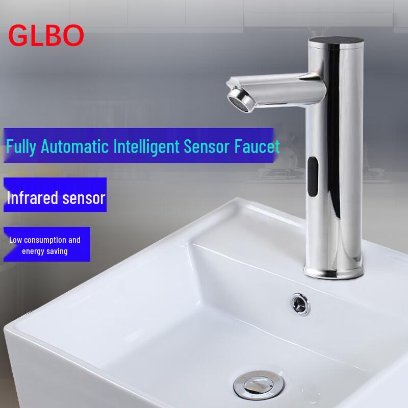GLBO Smart Sensor Automatic Faucet