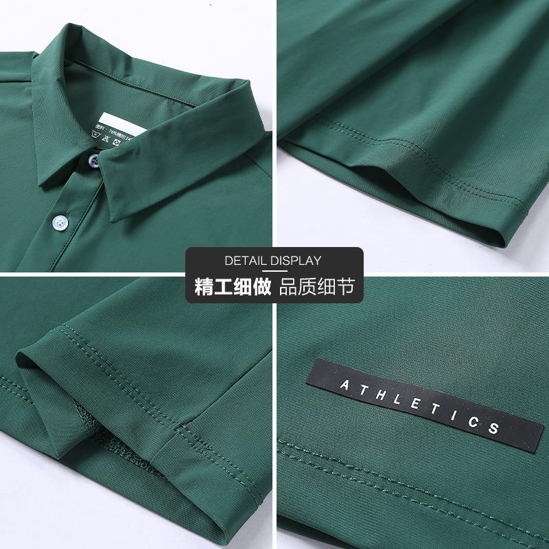Summer Short-sleeved Lapel Sports PO Shirt Ice Feeling Men's and Women's T-shirt Enterprise Group Work Clothes Printing Logo