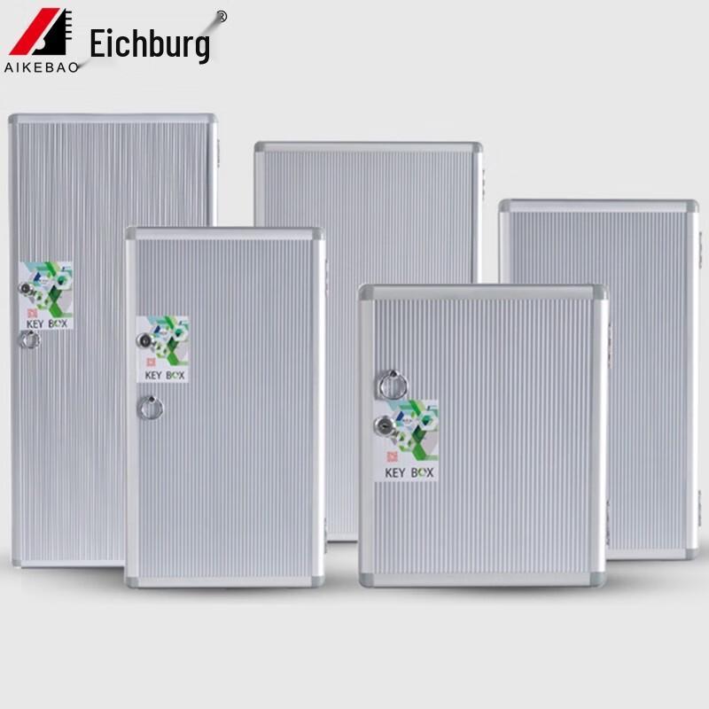 AICOBORG 12-Position Wall-Mounted Aluminum Alloy Key Cabinet 12-Position