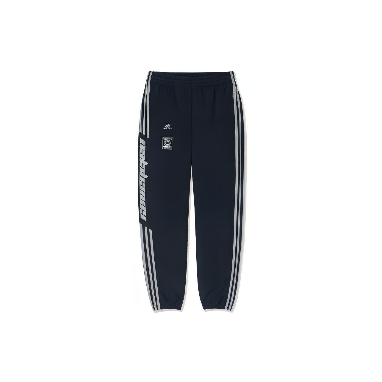adidas Calabasas Track Pant Luna Men s DY0572 S
