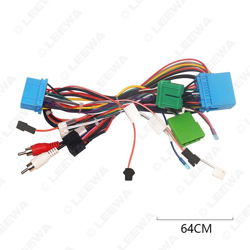Honda Odyssey (2004-2008) Android Navigation System with Protocol Box & Power Speaker Line.