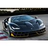 1/24 Lamborghini LP770-4 Centenario Alloy Sports Car Model Diecast Sound Super Racing Lifting Tail Hot Car Wheel for Children Gifts