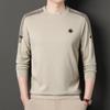 New T-shirt Sweater Autumn Fashion Round Neck Pullover Middle-Aged Korean Style Casual and Comfortable Men's Base Hoodie