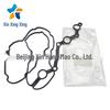 Valve Cover Gasket for Hyundai Kia Series - 2244125100
