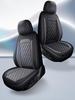 All-Season Universal Leather Car Seat Cover with Diamond Design - Breathable & Durable for Five Seats