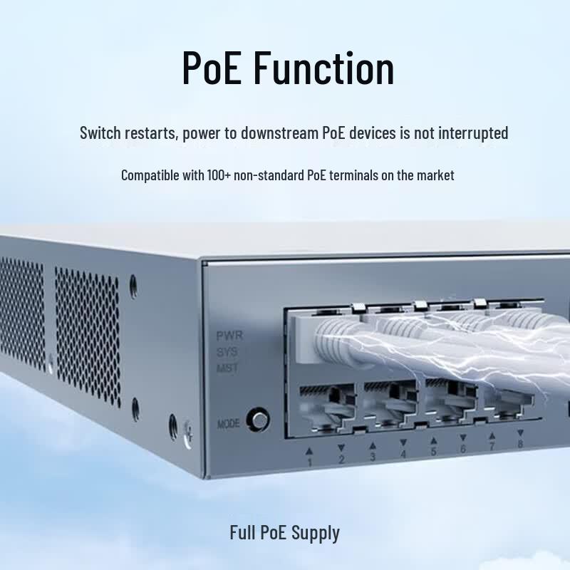 Huawei Kunling S220S-8P4J Managed POE Switch