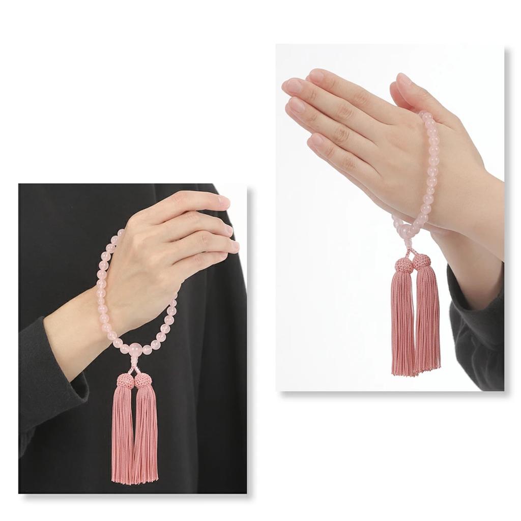 PLUSTER Buddhist Prayer Beads Bracelet Natural Rose Ideal for and Memorial Services Prayer Bead Bag and Prayer Bead Perfect for Men and Perfect as a