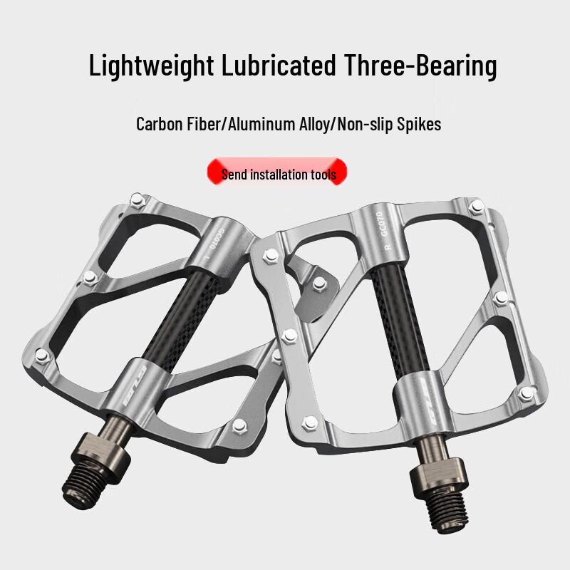 GUB GC070 Triple Bearing Bicycle Pedals