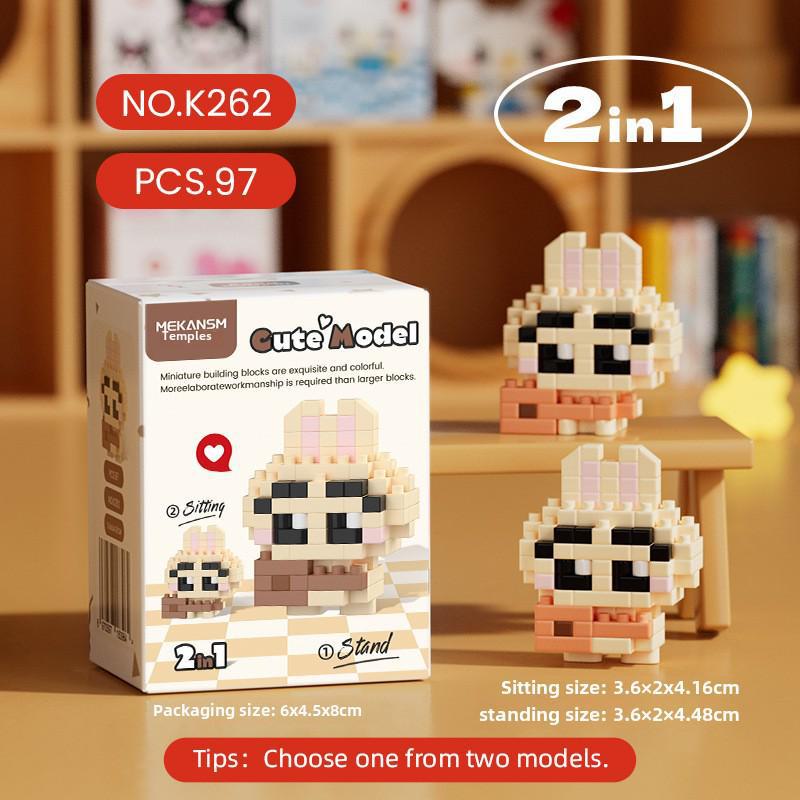 "Mini Particle Assembly Block Toys: Educational Cat Puzzle Ornaments for Kids, Compatible with LEGO"