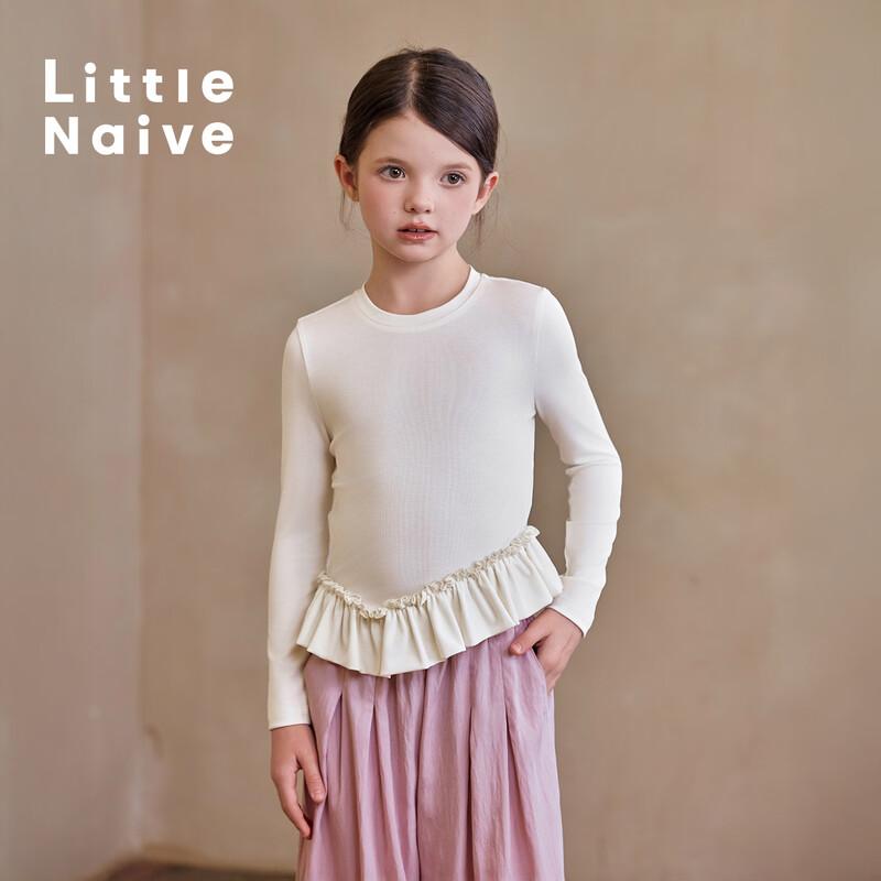 Little Naive Girls Lyocell Blend Long-Sleeve Tee 110