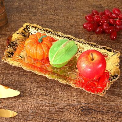 Exquisite Fruit Tray, Alloy Cake Plate, Gold Engraving Leaf Shape Snack Disc,Nuts Organizer Wedding Desktop Decoration,22.5 Cm