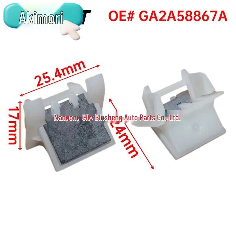 

Mazda GA2A5-8867A Car Door Plastic Clip and Water Valve
