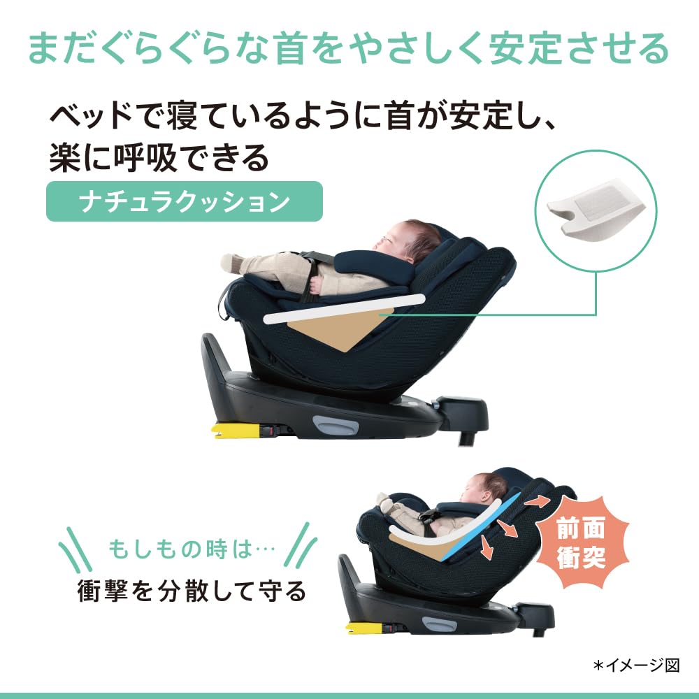 Aprica barnesete ISOFIX Fast Kururilla X Plus fra nyfødt til rundt 4 år gammelt roterende R129-kompatibelt separat system (Greige) [2024-modell]