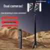 Dual Camera Selfie Stick with Anti-Shake Extendable Stand for Vlogging and Photo Taking