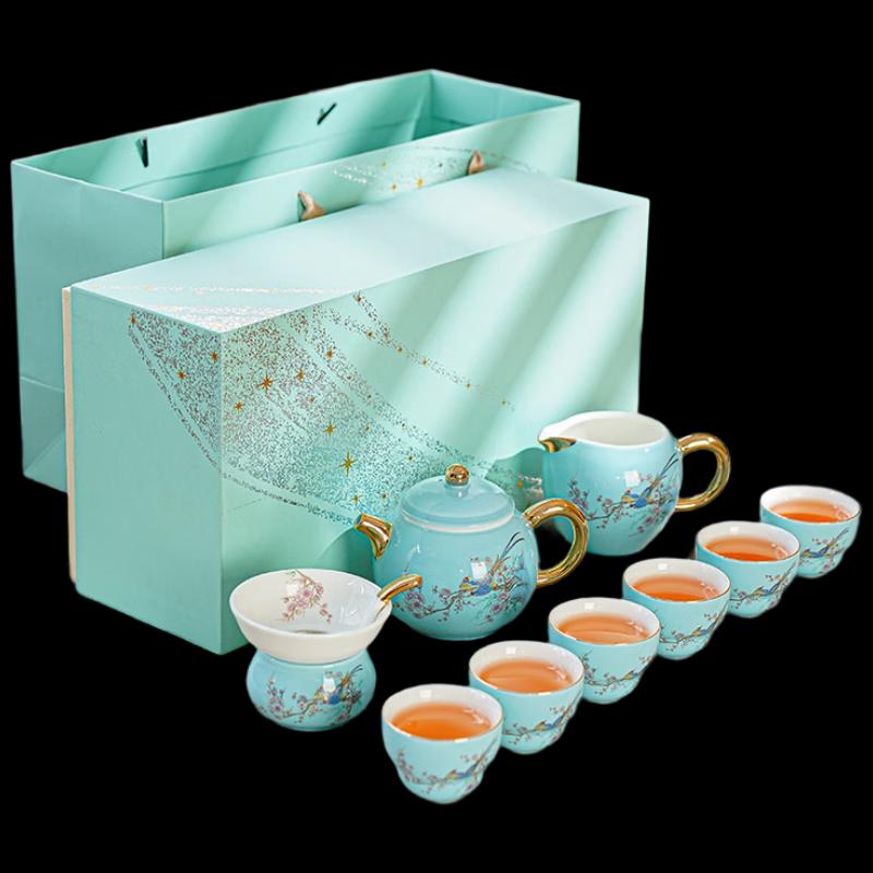 

PinJian Dehua White Porcelain Joyful Magpies Tea Set