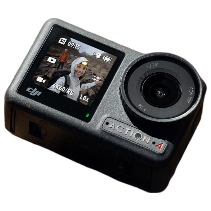 

DJI Osmo Action 4 (CN version) Standard Package