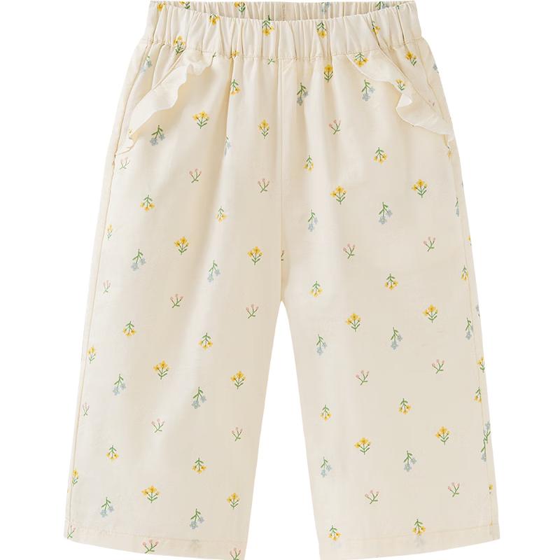 Minibala Baby Girl s Summer Floral Wide-Leg Cotton Pants M