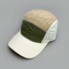 Retro Embroidery Light Board Contrasting Color Baseball Cap For Men And Women Outdoor Sports Quick-Drying Couple Sunshade