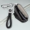 Transparent Protective Card Key Case for AITO Wenjie M5/M7/M5EV with Secure Buckle for All Genders