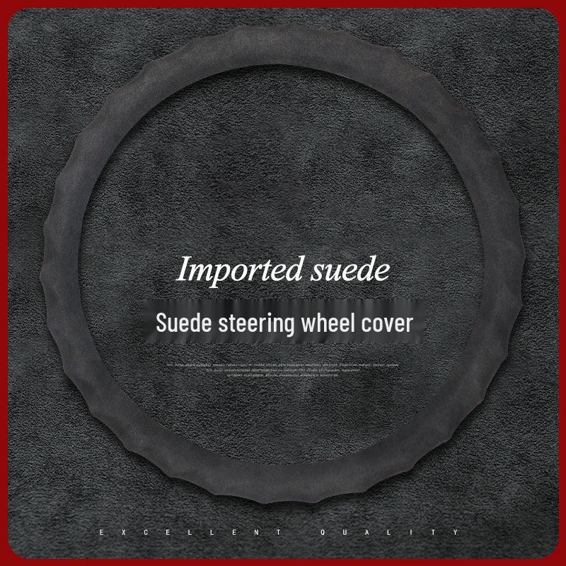 

Nissan Car Models Suede & Carbon Fiber Leather Steering Wheel Cover Standard