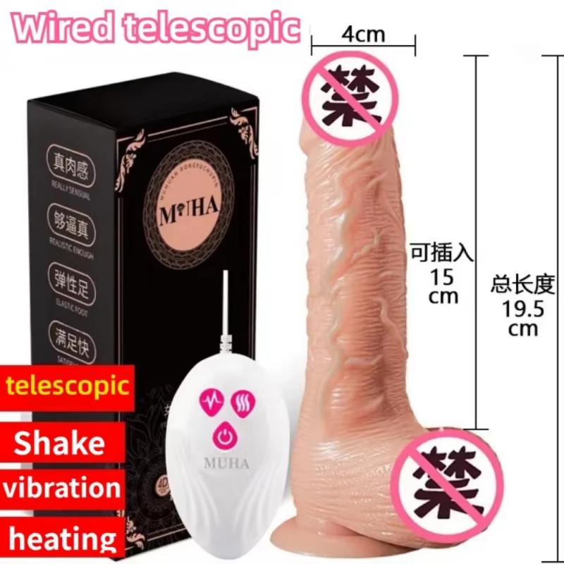 Thrusting Telescopic Remote Control Dildo Vibrator Female Realistic Penis Gay Suction Cup Masturbator Couple For Women Sex Toys